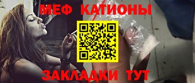 кокаин VHQ Наро-Фоминск