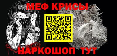 прущий лед Нарткала