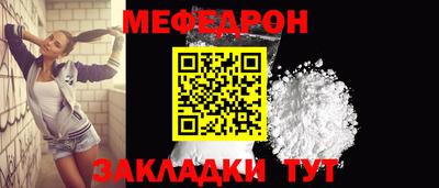 прущий лед Нарткала
