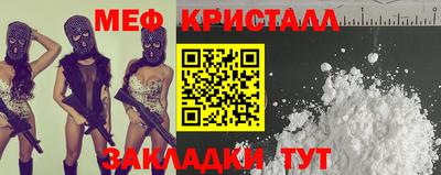 прущий лед Нарткала