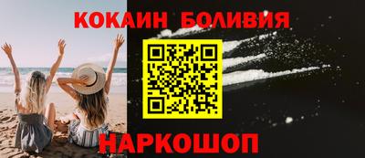 прущий лед Нарткала
