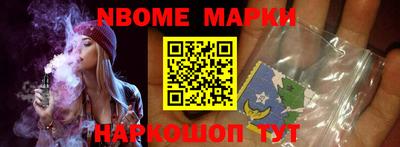 прущий лед Нарткала