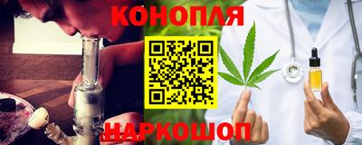 прущий лед Нарткала