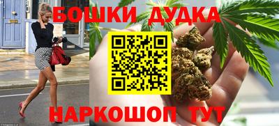 кокаин VHQ Наро-Фоминск