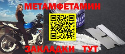прущий лед Нарткала