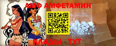 прущий лед Нарткала
