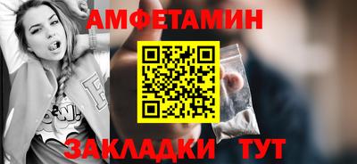 прущий лед Нарткала