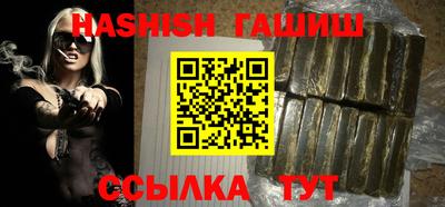 прущий лед Нарткала
