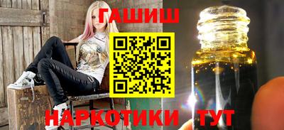 прущий лед Нарткала