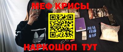 бутик Нальчик